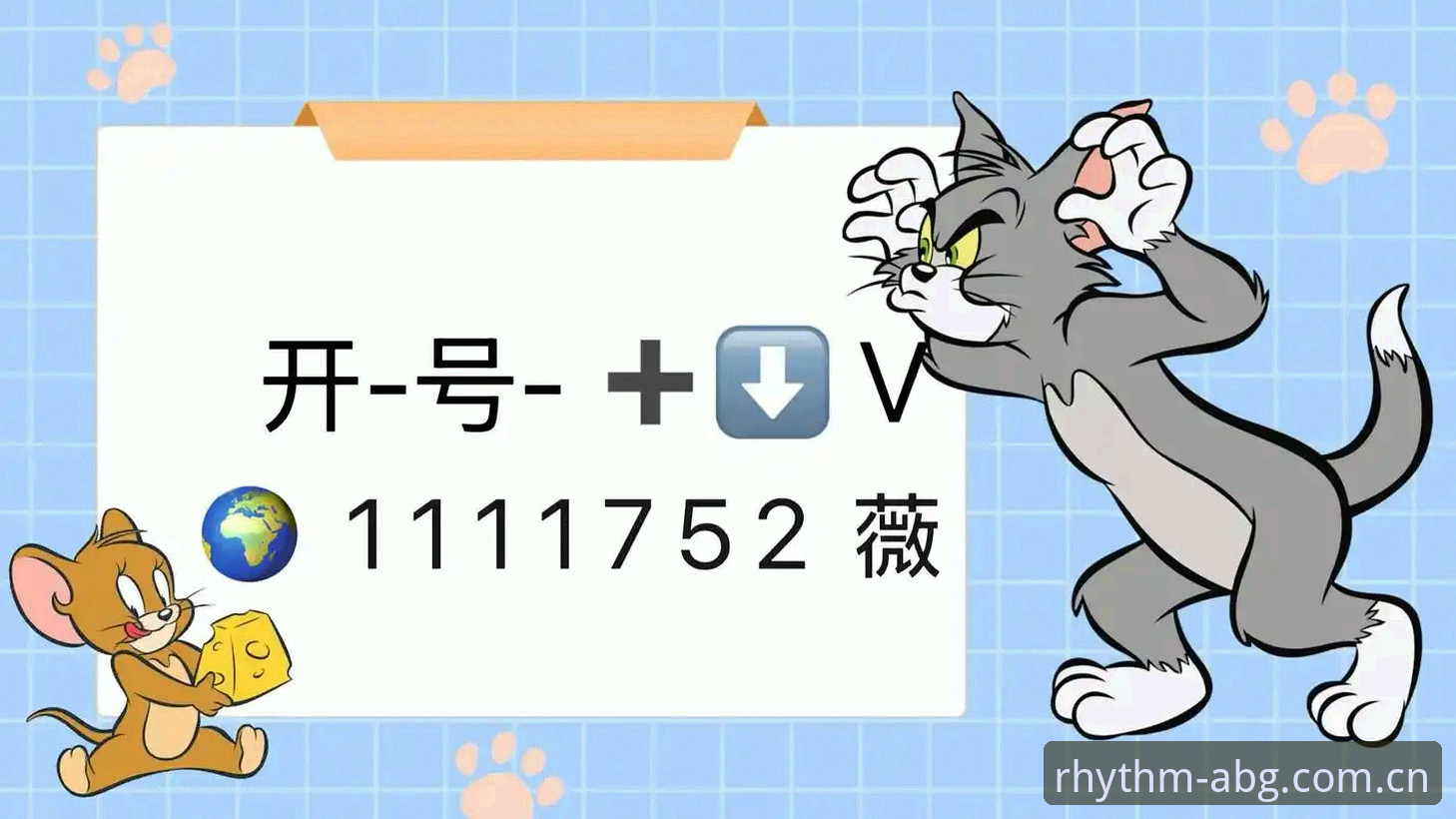 欧博ABG棋牌数据对比最新版：从节奏到策略的完整操作指南
