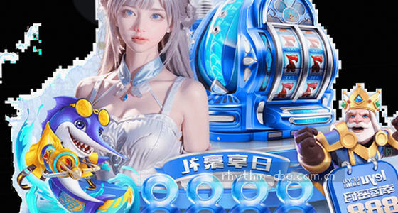 如何获取访问网站的入口地址？